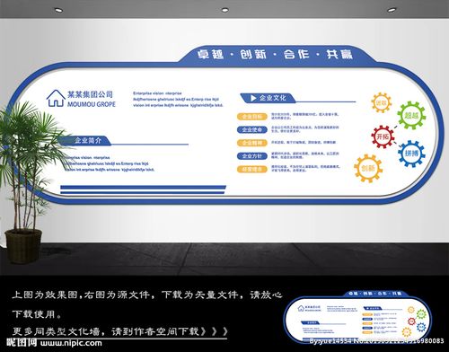 ob体育app官网下载:上海一恒科学仪器有限公司干燥箱(上海恒平科学仪器有限公司官网)