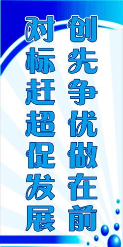 拖ob体育app官网下载拉机仪表灯图标解释(拖拉机仪表台图解)